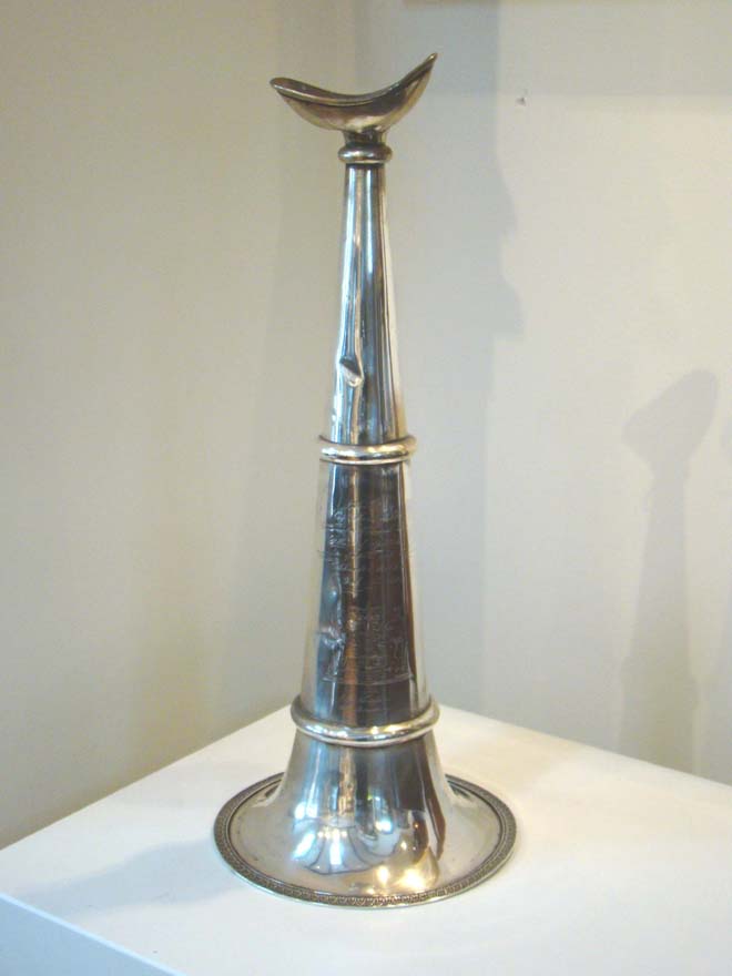A 19th century Ship Captain's 'Hailing' Trumpet with presentation inscription dated 1845
